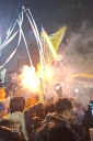 EUM20250524DEP09.jpg