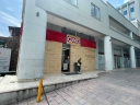 EUM20250618NAC44.jpg
