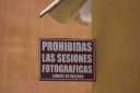 EUM20250717NAC04.JPG