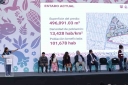 EUM20250717POL12.JPG