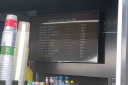 EUM20251024DEP37.JPG