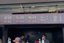 EUM20251024DEP38.JPG