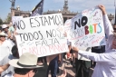 EUM20251115NAC08.JPG