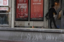 EUM20251204SOC15.JPG