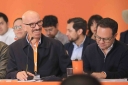 EUM20260130POL25.JPG