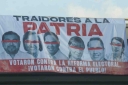 EUM20260312NAC01.JPG