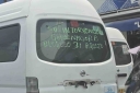 EUM20260827SOC20.JPG