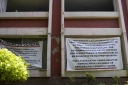 EUM20260929SOC26.JPG