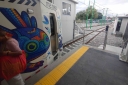 EUM20261006SOC19.JPG