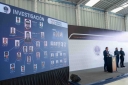EUM20261016NAC07.JPG
