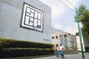 EUM20250612ECO02.JPG