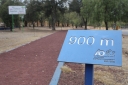 EUM20250525SOC35.jpg
