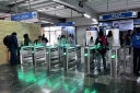 EUM20251130SOC23.JPG