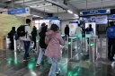 EUM20251130SOC25.jpg