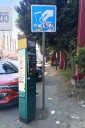 EUM20260104SOC20.JPG