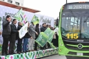 EUM20260112NAC08.JPG