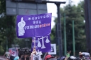 EUM20260611SOC44.JPG