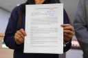 EUM20260713POL13.jpg