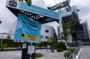 EUM20260713SOC12.JPG