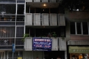 EUM20260810SOC03~0.jpg