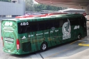 EUM20260311DEP13.JPG