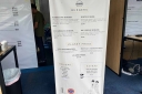 EUM20250822DEP04.jpg
